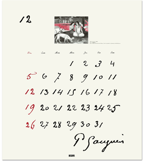 12月のカレンダー [楽しさ（アレアレア）1892年]