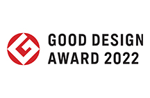 住宅業界唯一の33年連続受賞<br>2022年度グッドデザイン賞を受賞